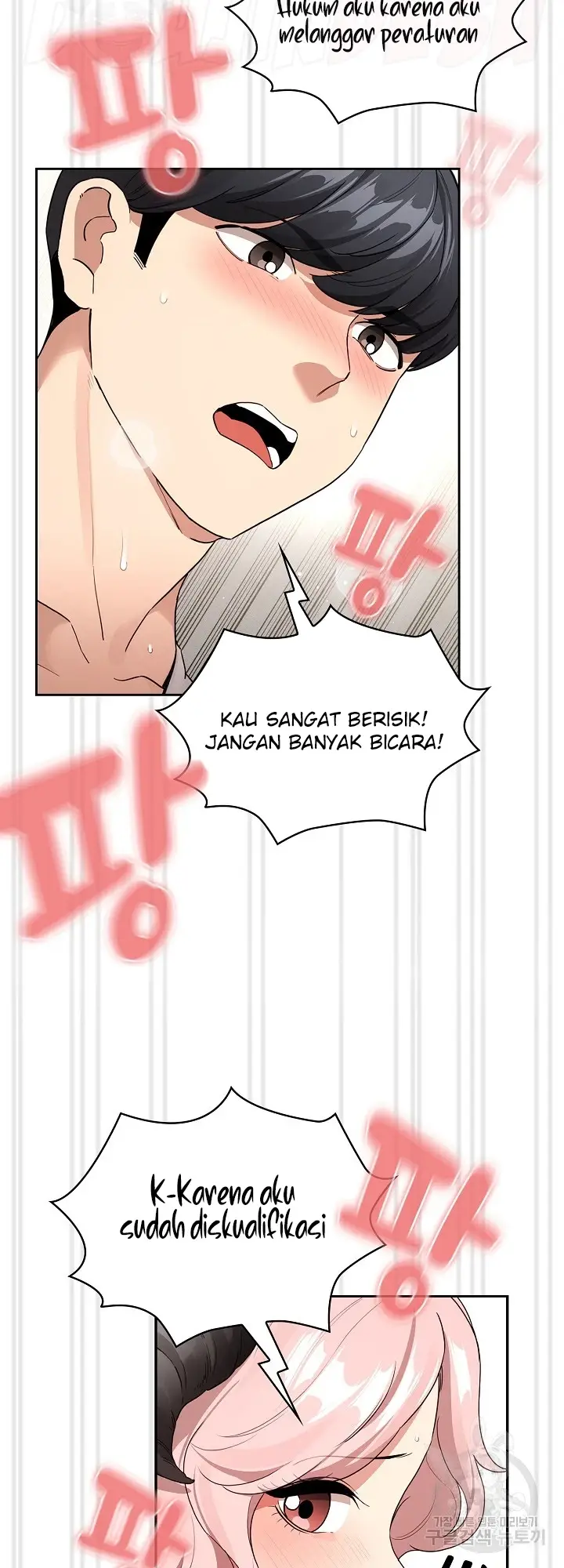 image-komik-private-tutoring-in-these-trying-times-chapter-129-24/52