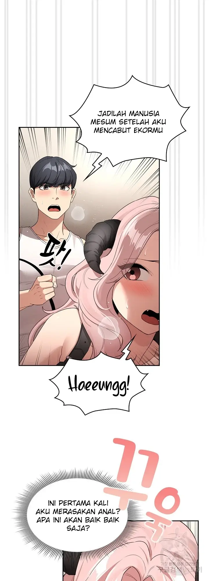 image-komik-private-tutoring-in-these-trying-times-chapter-129-26/52