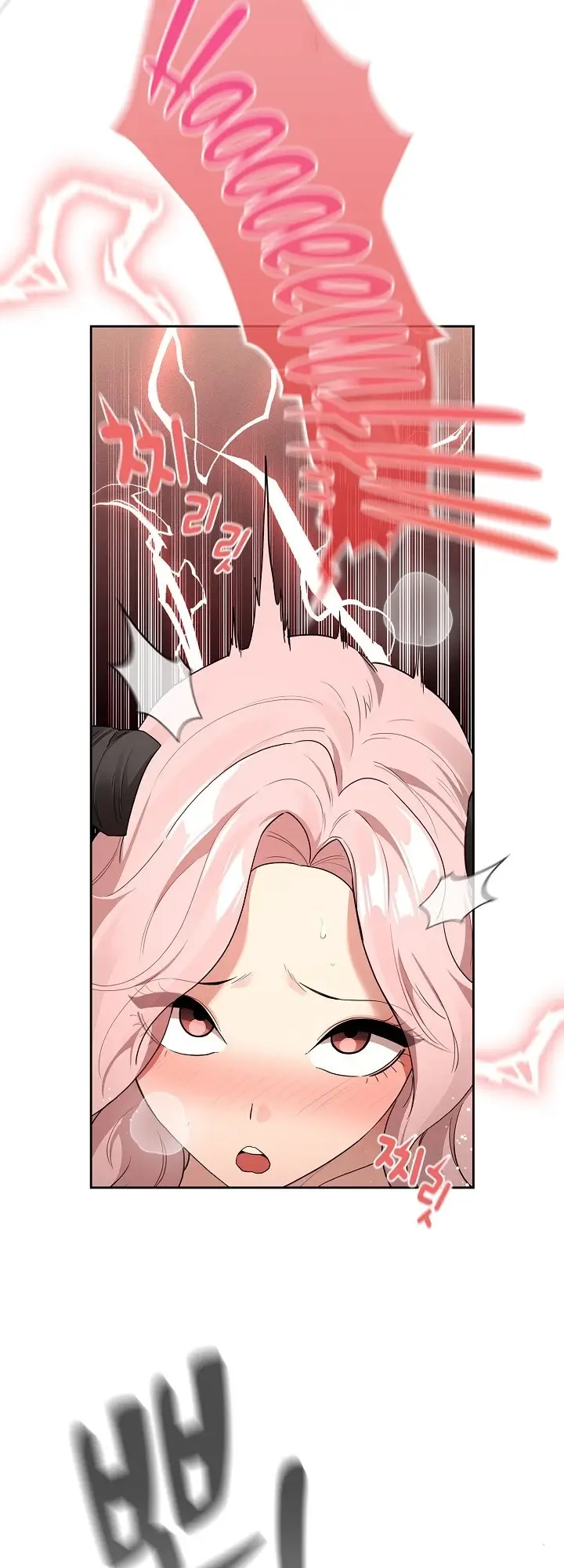 image-komik-private-tutoring-in-these-trying-times-chapter-129-28/52