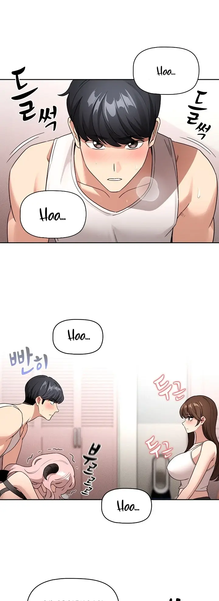 image-komik-private-tutoring-in-these-trying-times-chapter-129-41/52