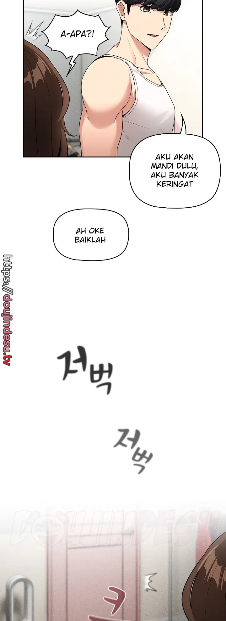 image-komik-private-tutoring-in-these-trying-times-chapter-129-48/52