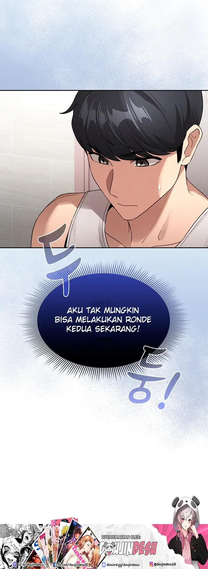 image-komik-private-tutoring-in-these-trying-times-chapter-129-51/52