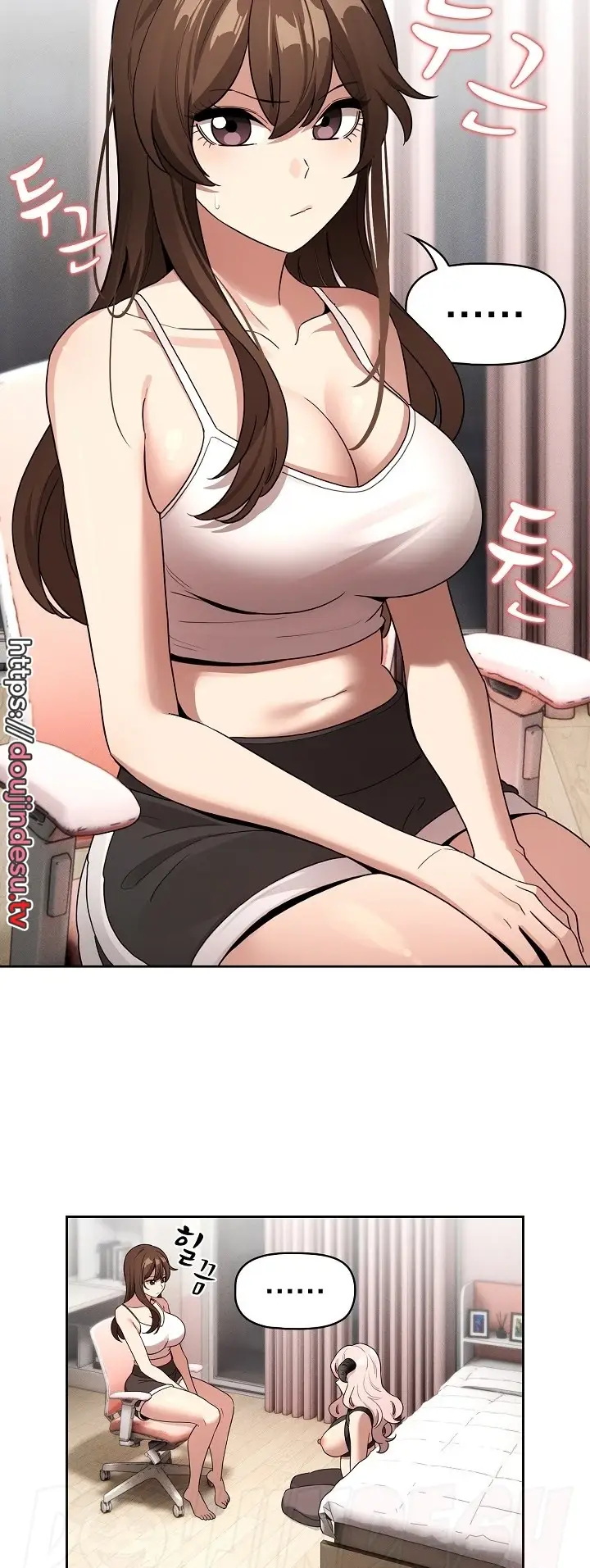 image-komik-private-tutoring-in-these-trying-times-chapter-130-1/49