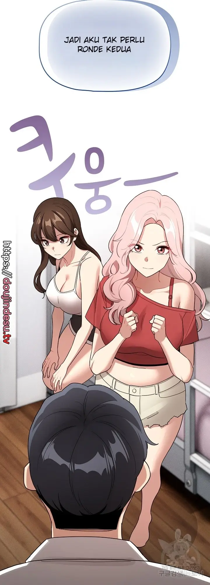 image-komik-private-tutoring-in-these-trying-times-chapter-130-17/49