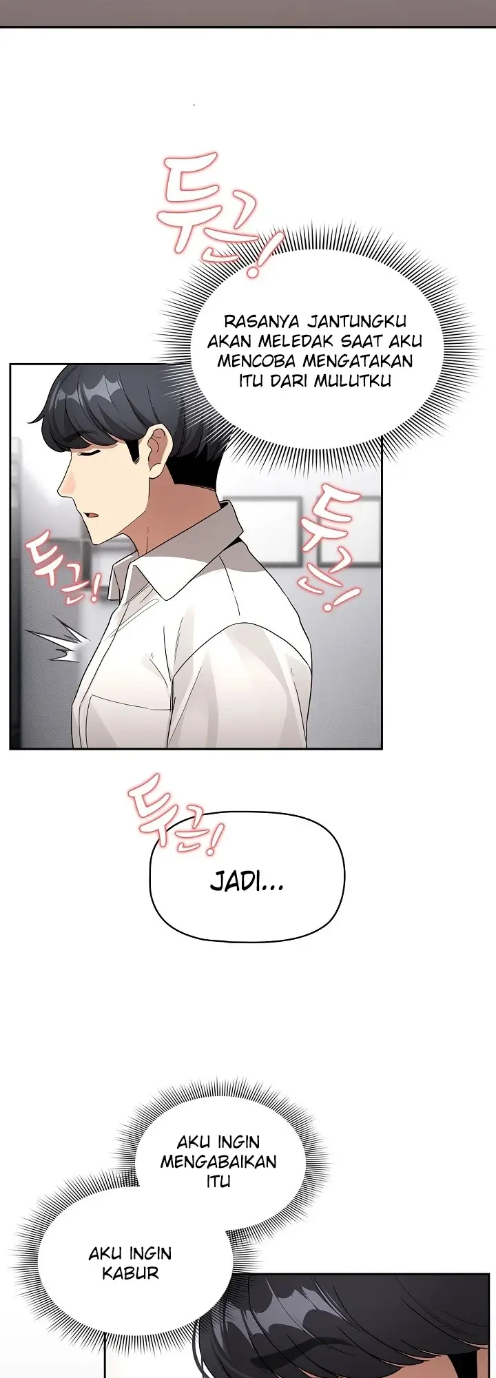 image-komik-private-tutoring-in-these-trying-times-chapter-130-18/49