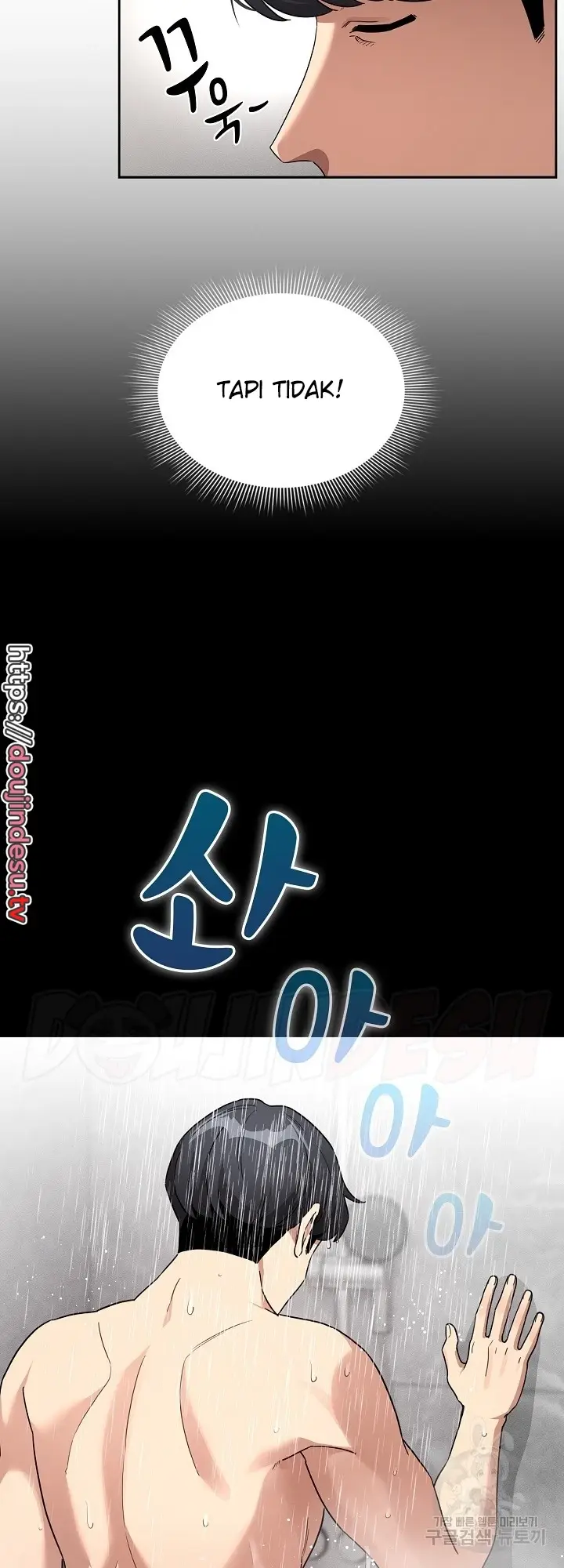 image-komik-private-tutoring-in-these-trying-times-chapter-130-19/49