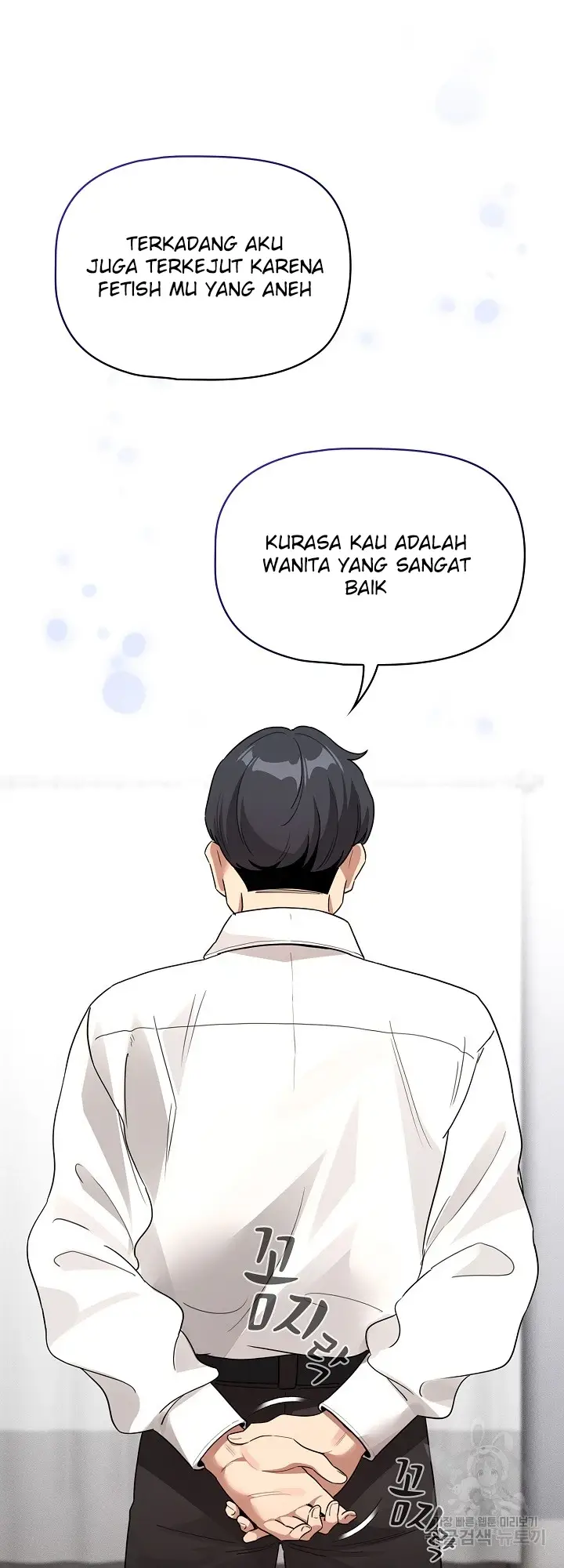 image-komik-private-tutoring-in-these-trying-times-chapter-130-27/49