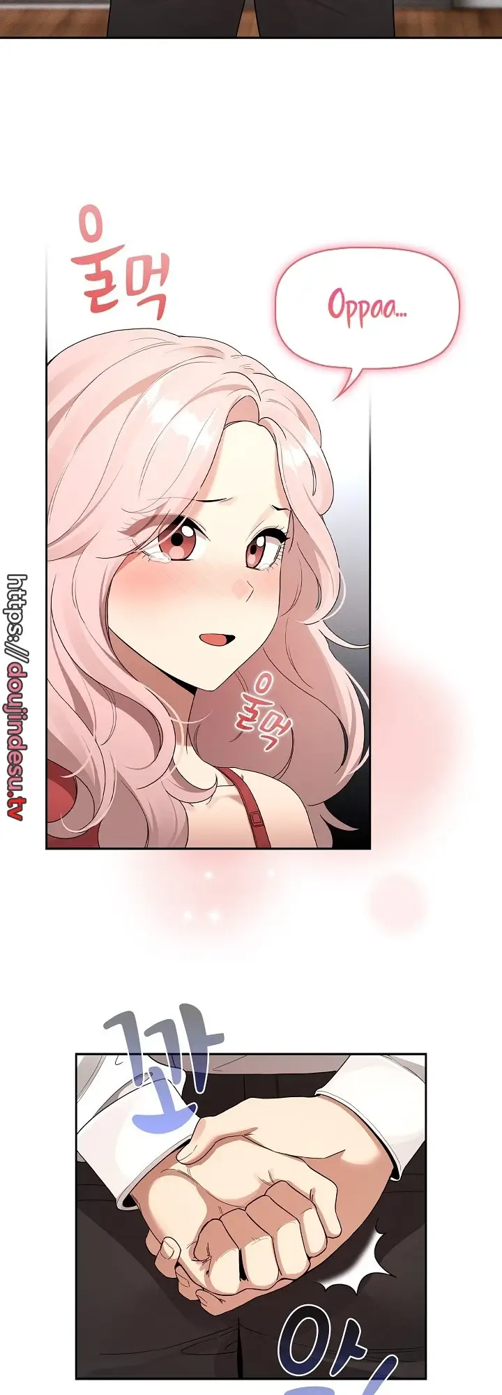 image-komik-private-tutoring-in-these-trying-times-chapter-130-28/49