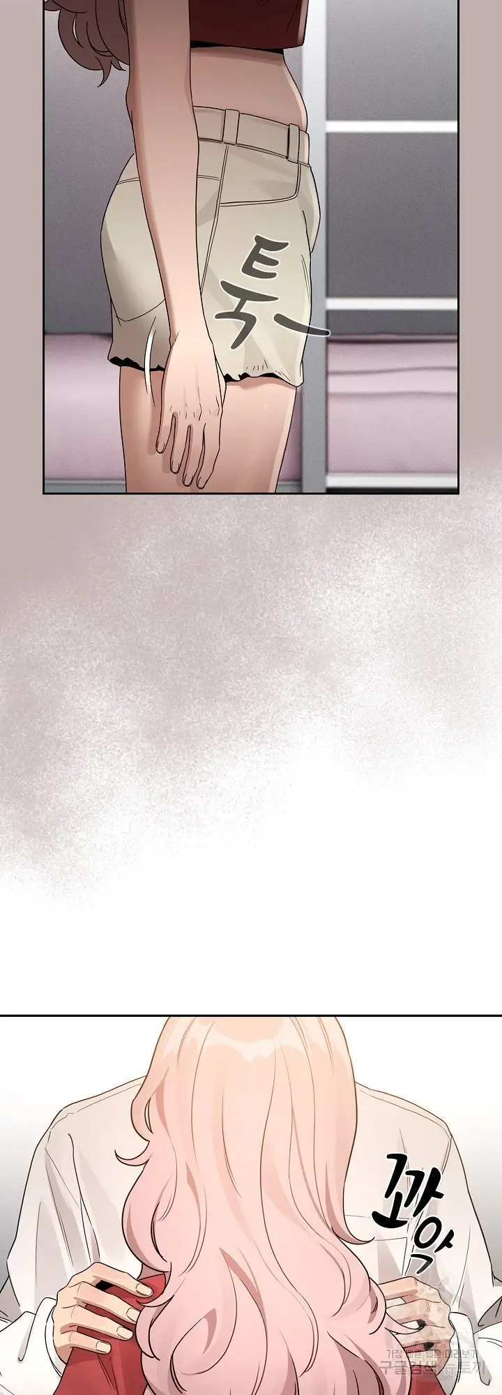 image-komik-private-tutoring-in-these-trying-times-chapter-130-35/49