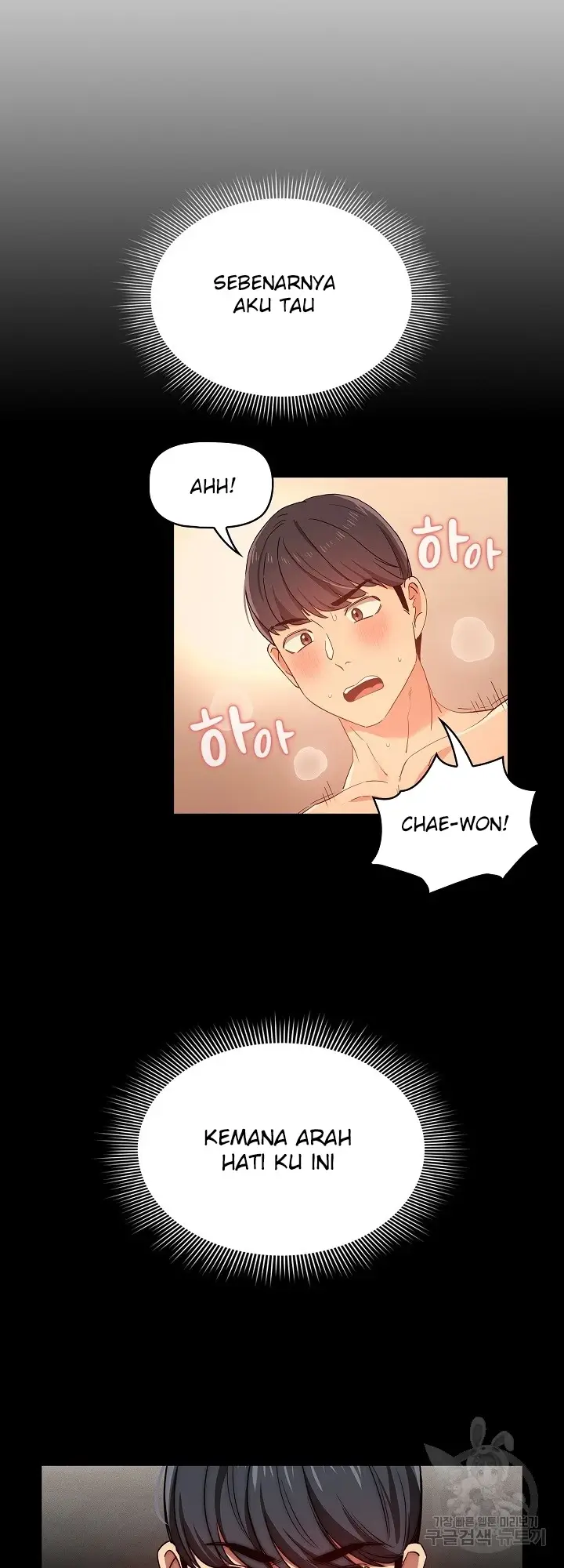 image-komik-private-tutoring-in-these-trying-times-chapter-130-39/49