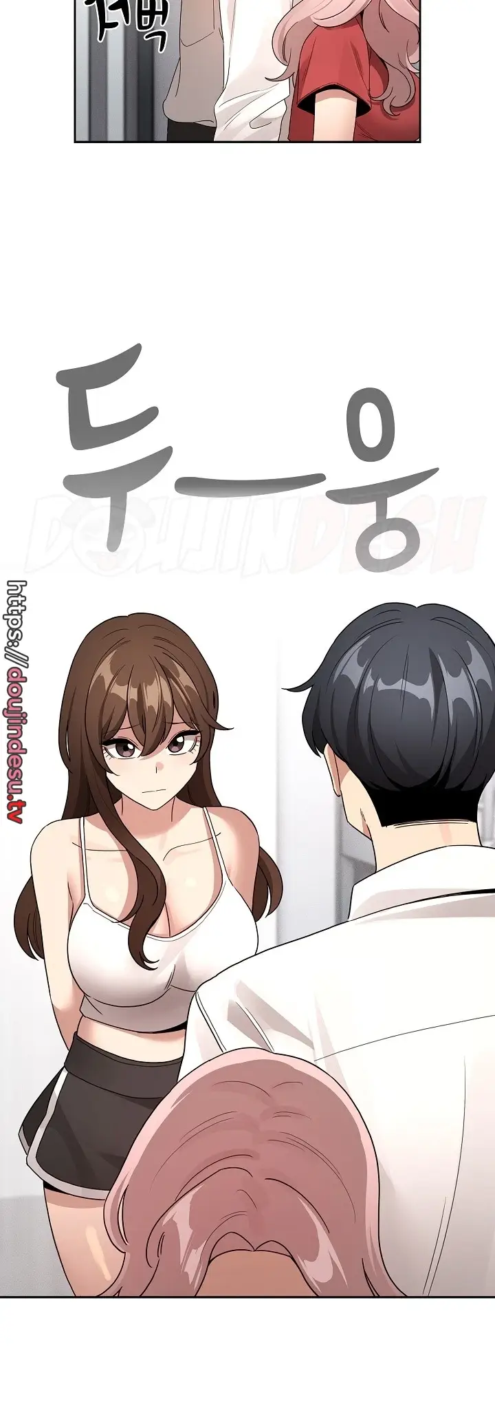 image-komik-private-tutoring-in-these-trying-times-chapter-130-42/49