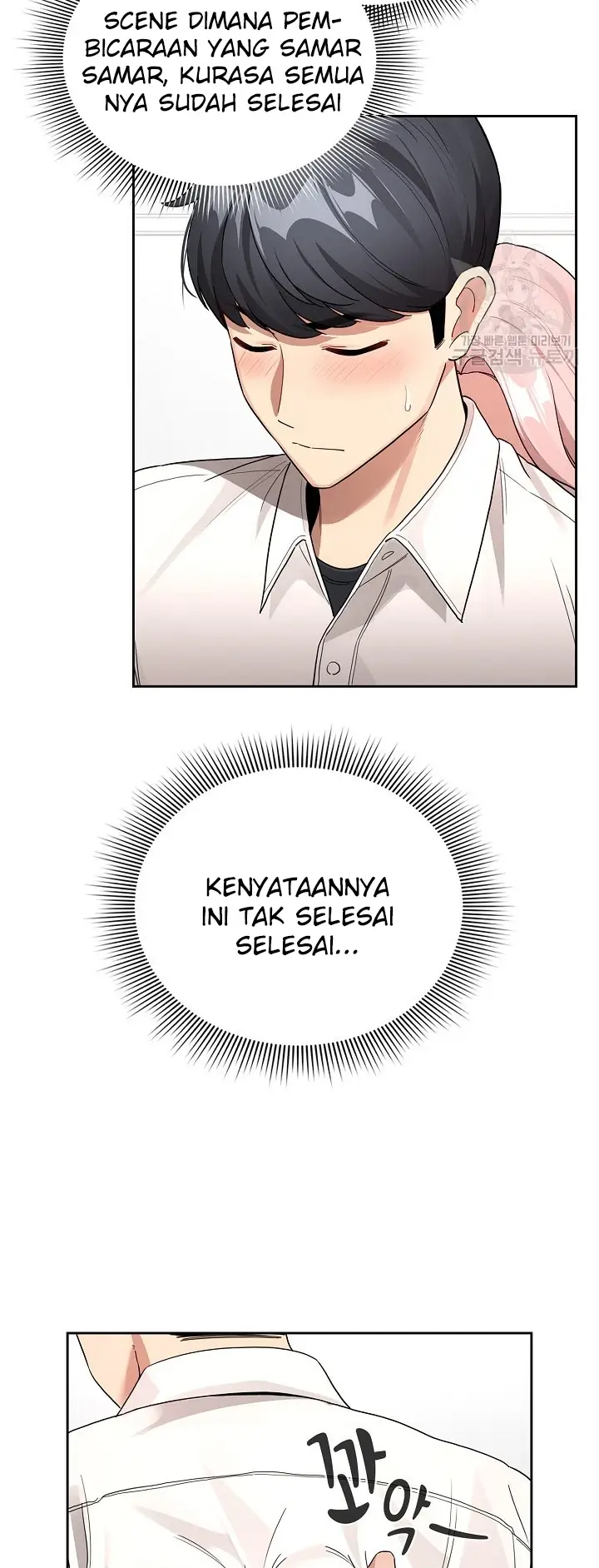 image-komik-private-tutoring-in-these-trying-times-chapter-131-4/8