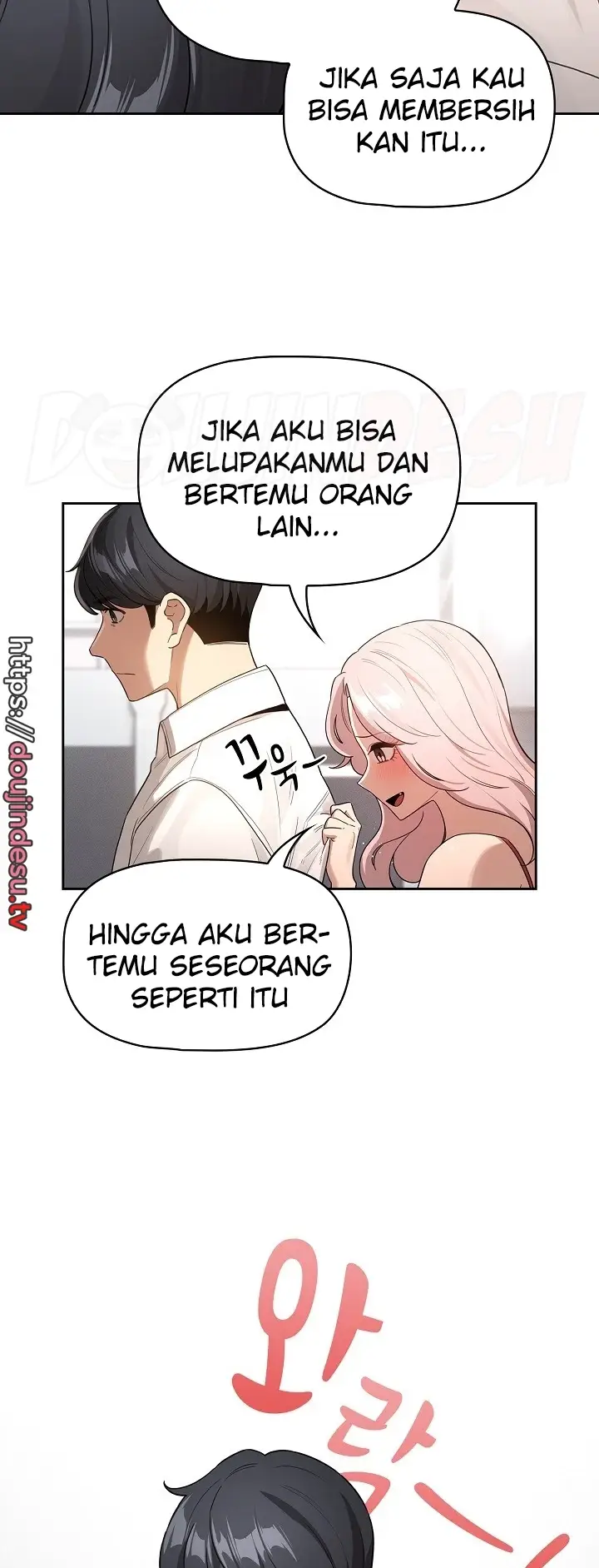 image-komik-private-tutoring-in-these-trying-times-chapter-131-7/8