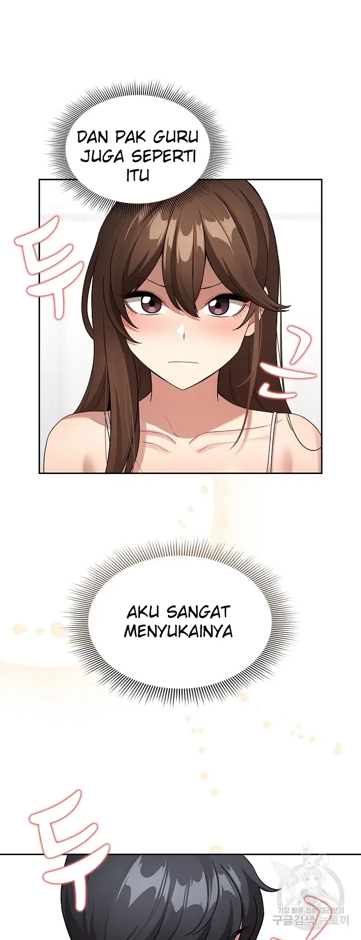 image-komik-private-tutoring-in-these-trying-times-chapter-131-16/52