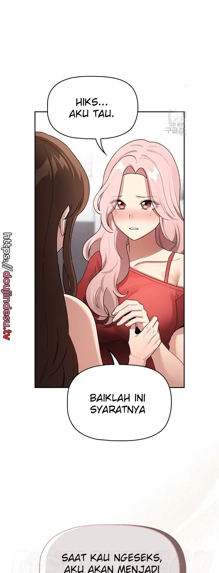 image-komik-private-tutoring-in-these-trying-times-chapter-131-21/52