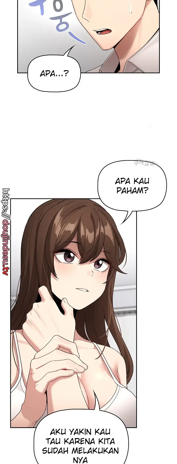 image-komik-private-tutoring-in-these-trying-times-chapter-131-23/52