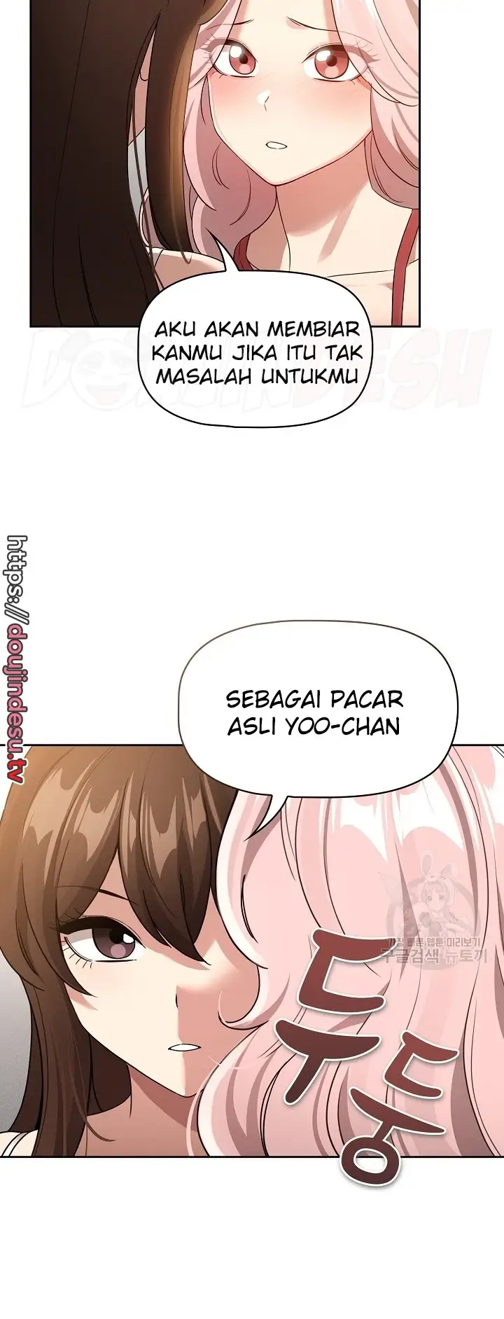 image-komik-private-tutoring-in-these-trying-times-chapter-131-29/52