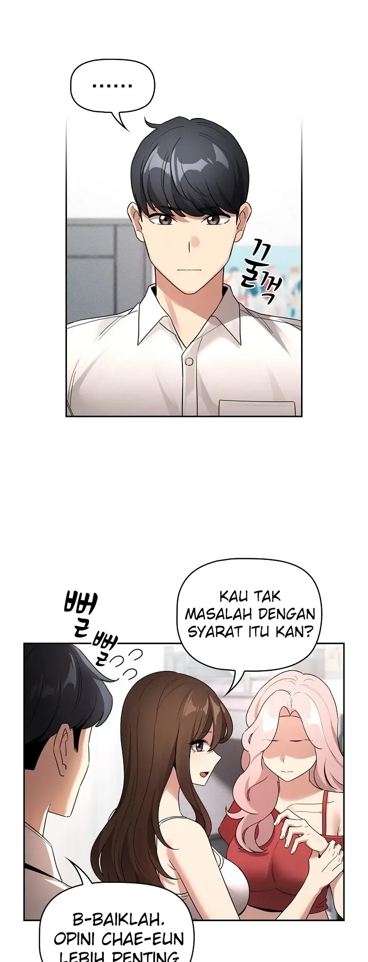 image-komik-private-tutoring-in-these-trying-times-chapter-131-30/52