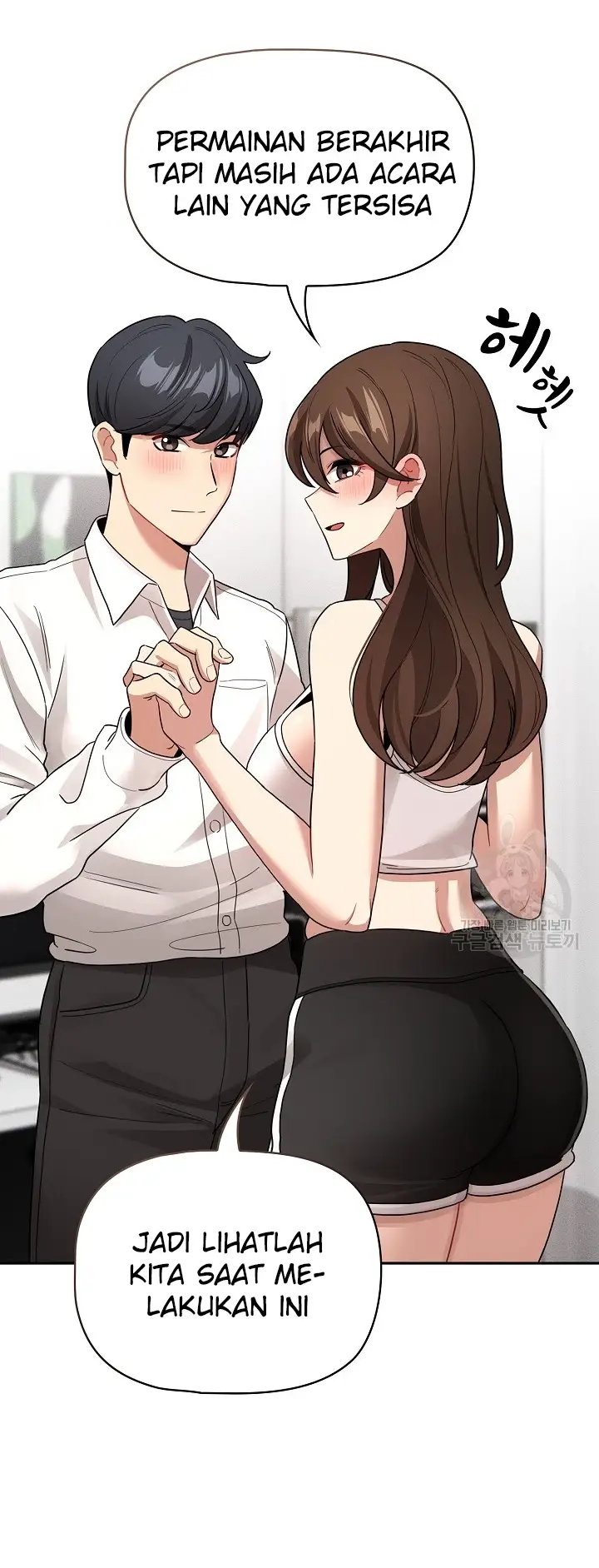image-komik-private-tutoring-in-these-trying-times-chapter-131-44/52