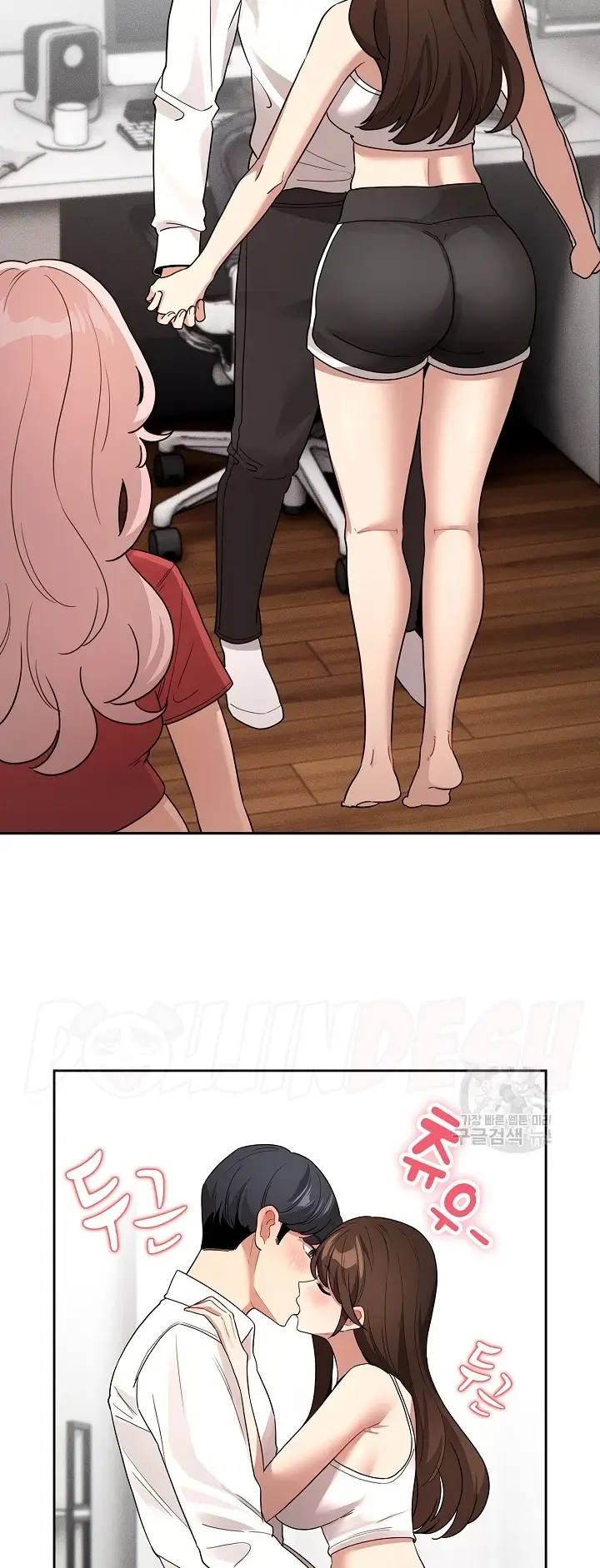 image-komik-private-tutoring-in-these-trying-times-chapter-131-46/52