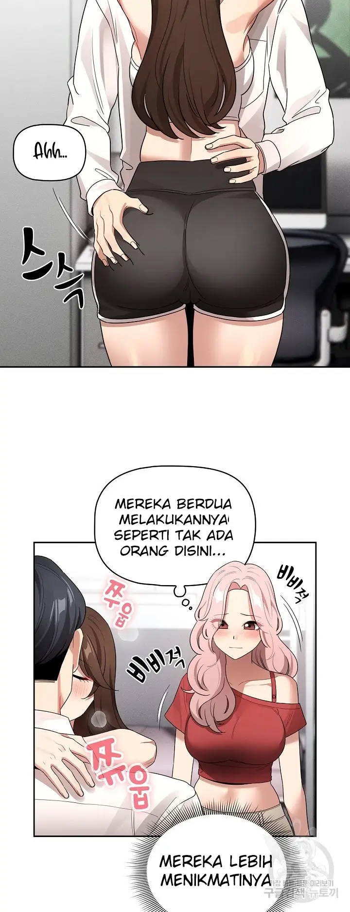 image-komik-private-tutoring-in-these-trying-times-chapter-131-50/52