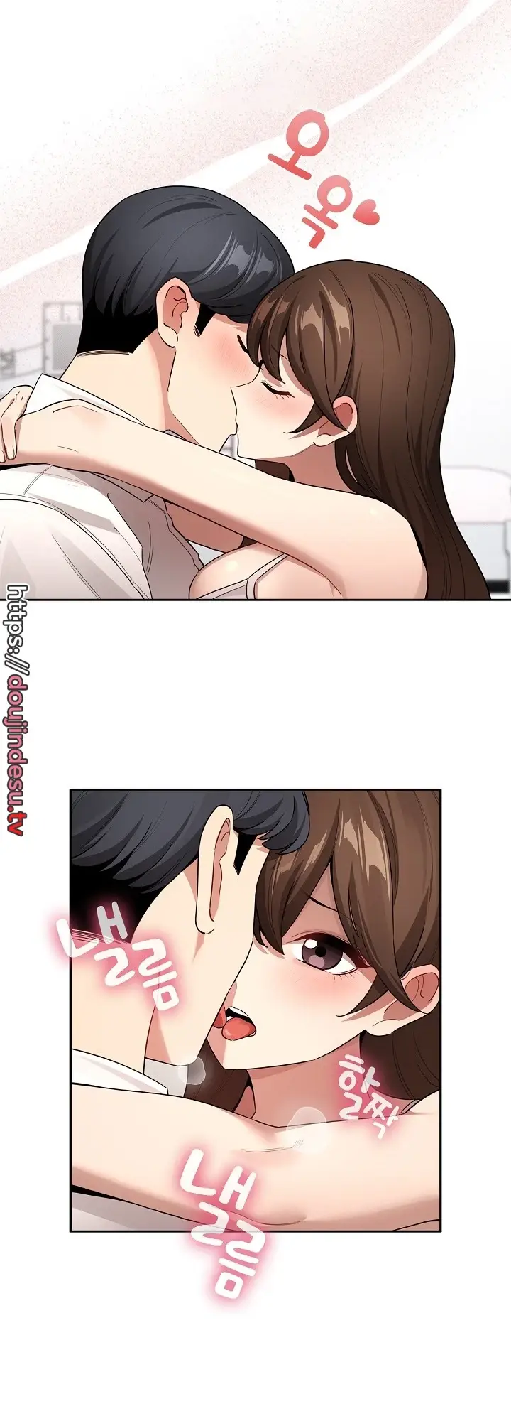 image-komik-private-tutoring-in-these-trying-times-chapter-132-1/8