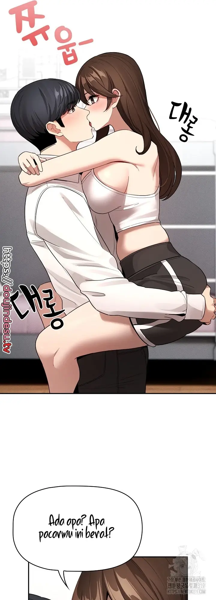 image-komik-private-tutoring-in-these-trying-times-chapter-132-3/8