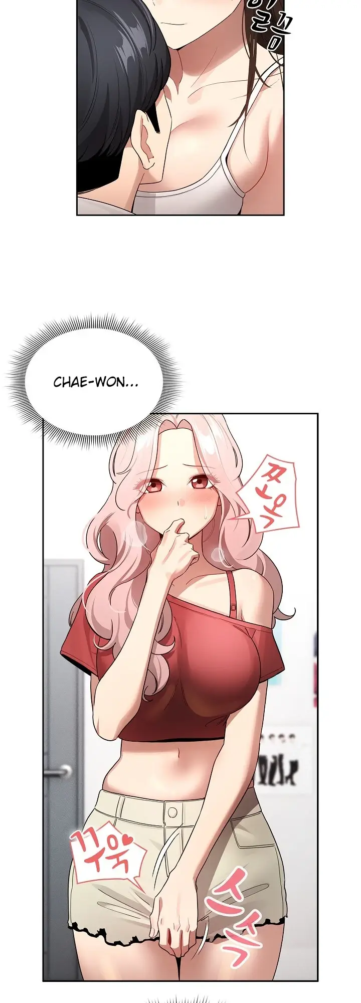 image-komik-private-tutoring-in-these-trying-times-chapter-132-6/8