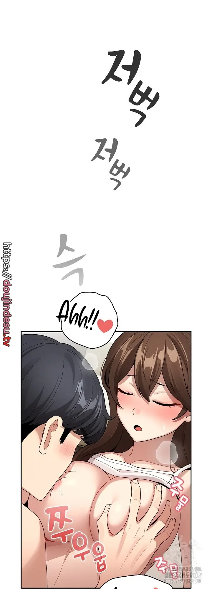 image-komik-private-tutoring-in-these-trying-times-chapter-132-15/46