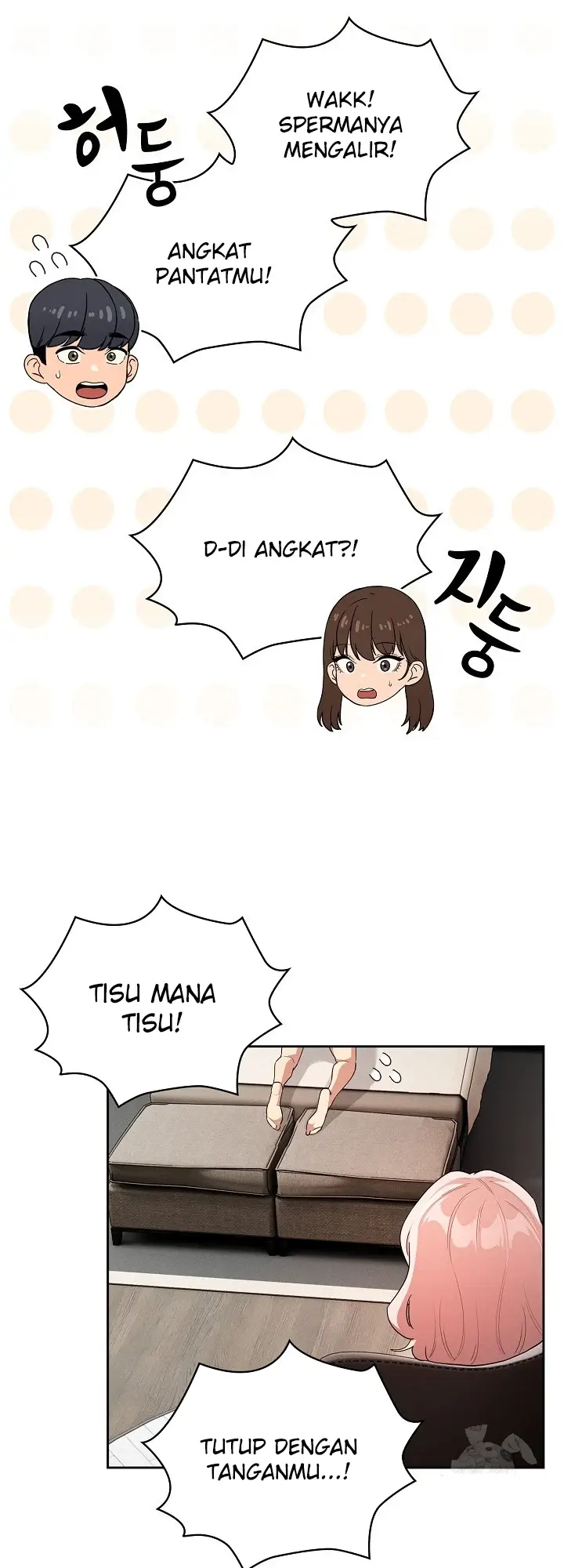 image-komik-private-tutoring-in-these-trying-times-chapter-133-21/56