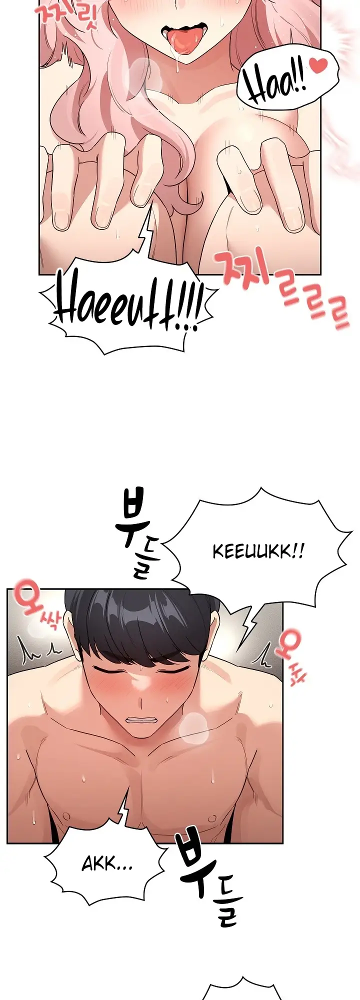 image-komik-private-tutoring-in-these-trying-times-chapter-133-36/56