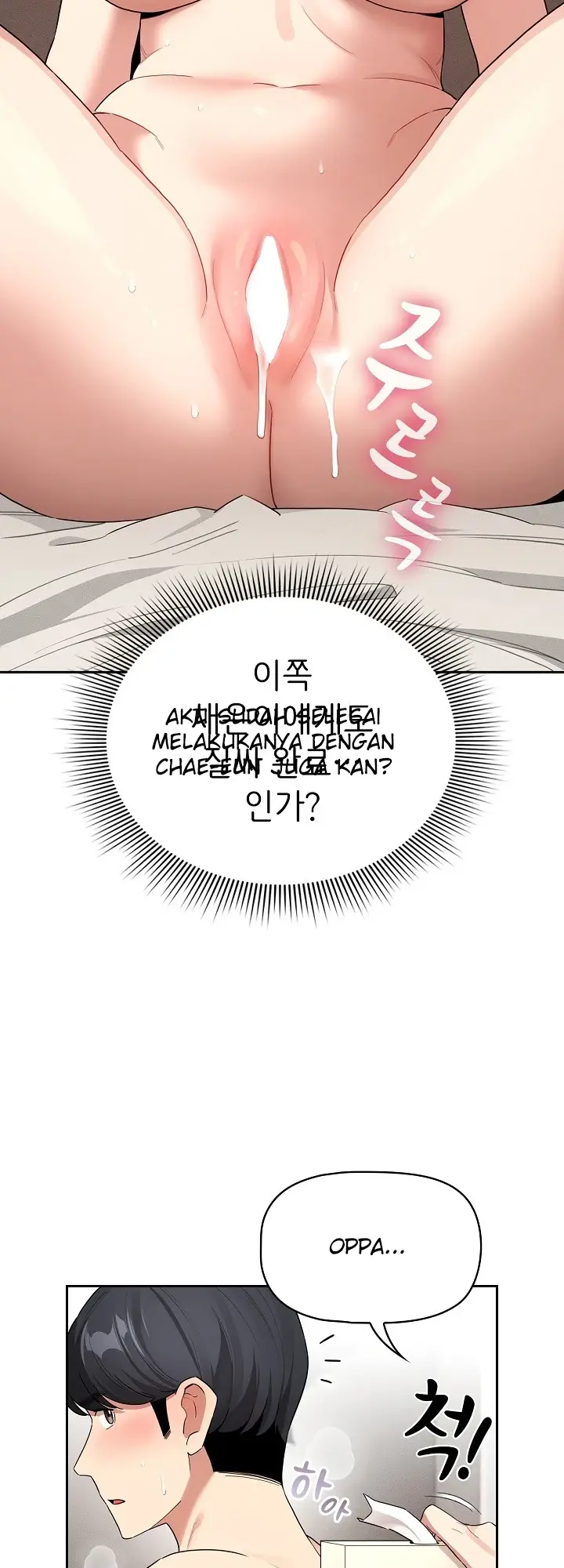 image-komik-private-tutoring-in-these-trying-times-chapter-133-38/56