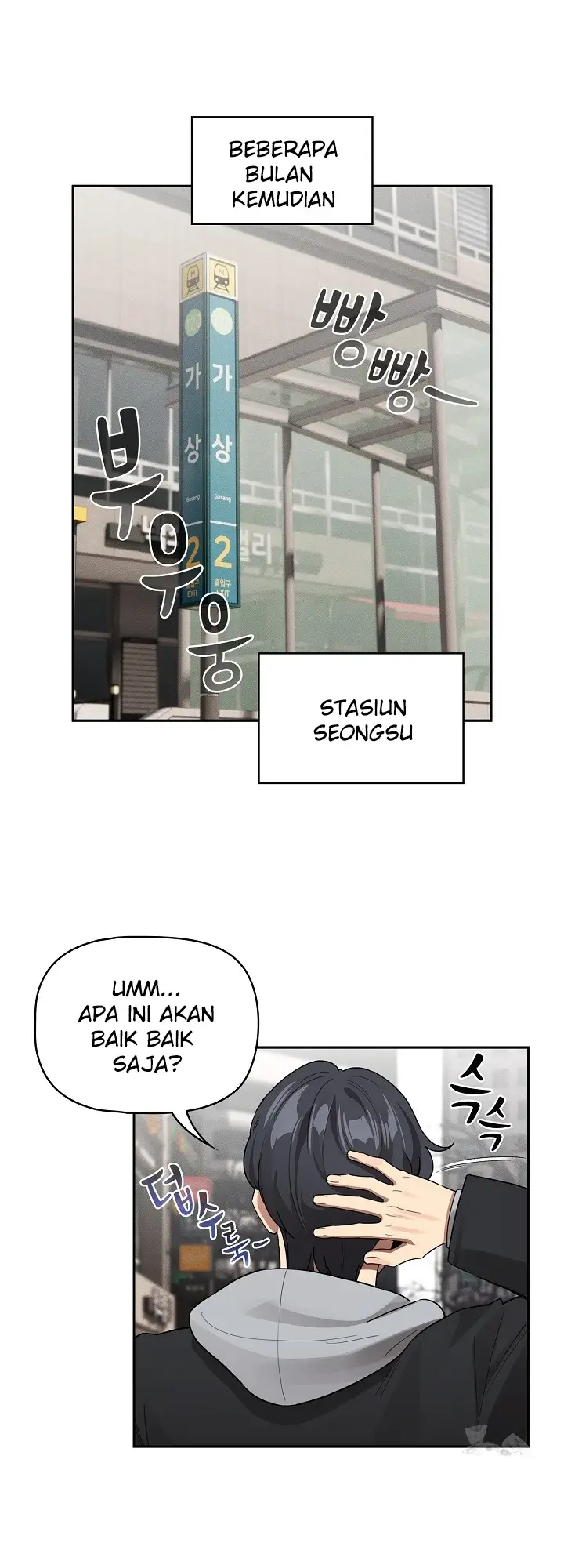 image-komik-private-tutoring-in-these-trying-times-chapter-133-47/56