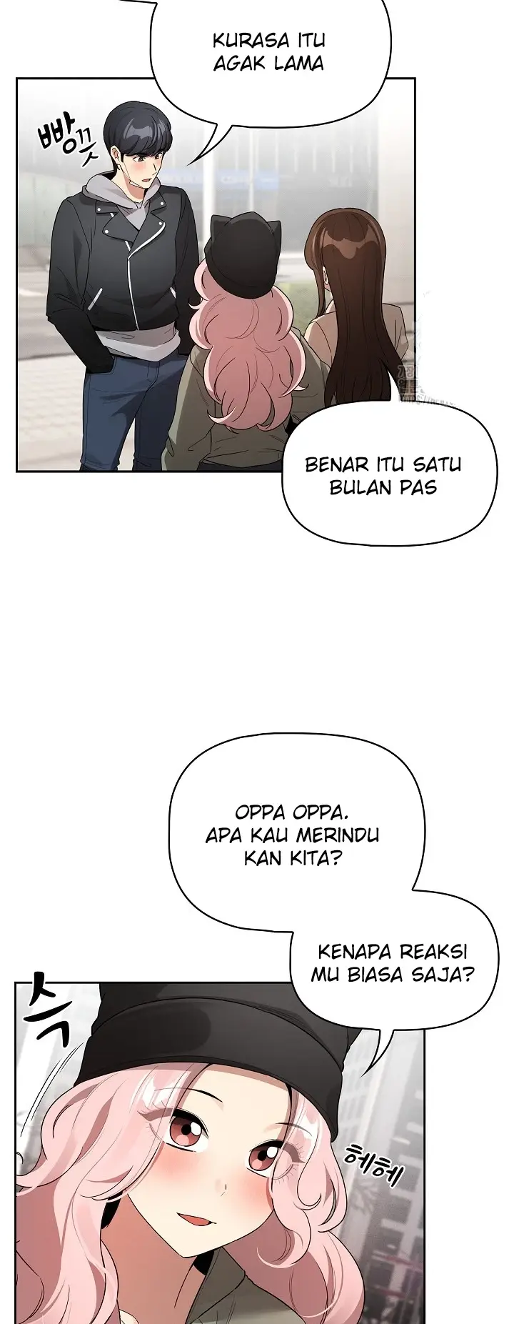 image-komik-private-tutoring-in-these-trying-times-chapter-133-52/56
