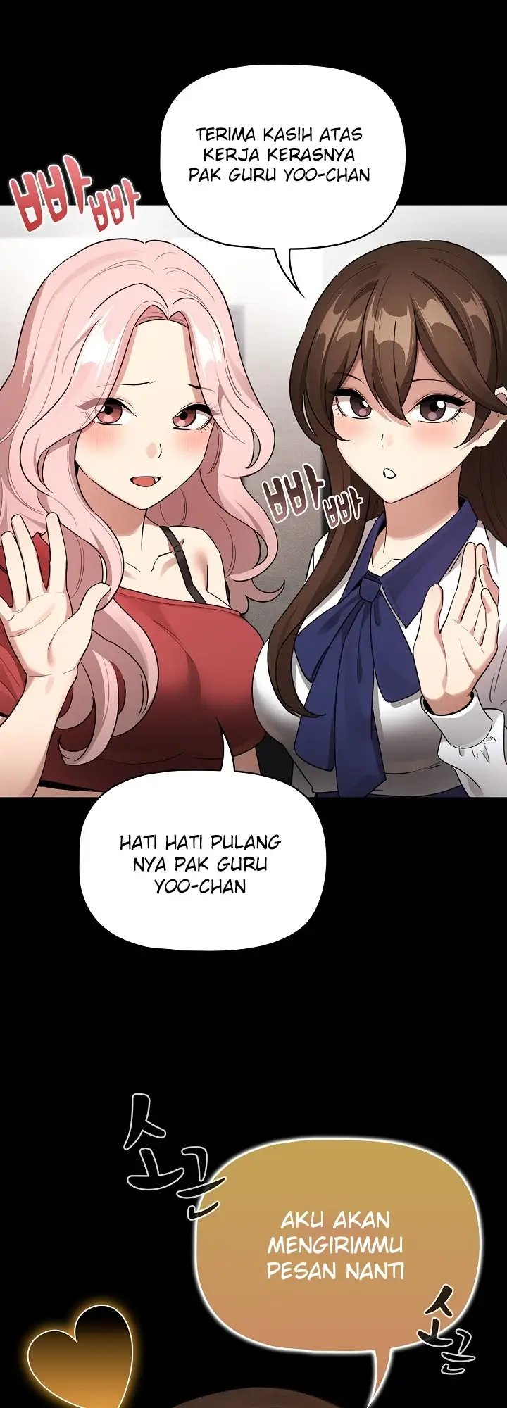 image-komik-private-tutoring-in-these-trying-times-chapter-134-4/49