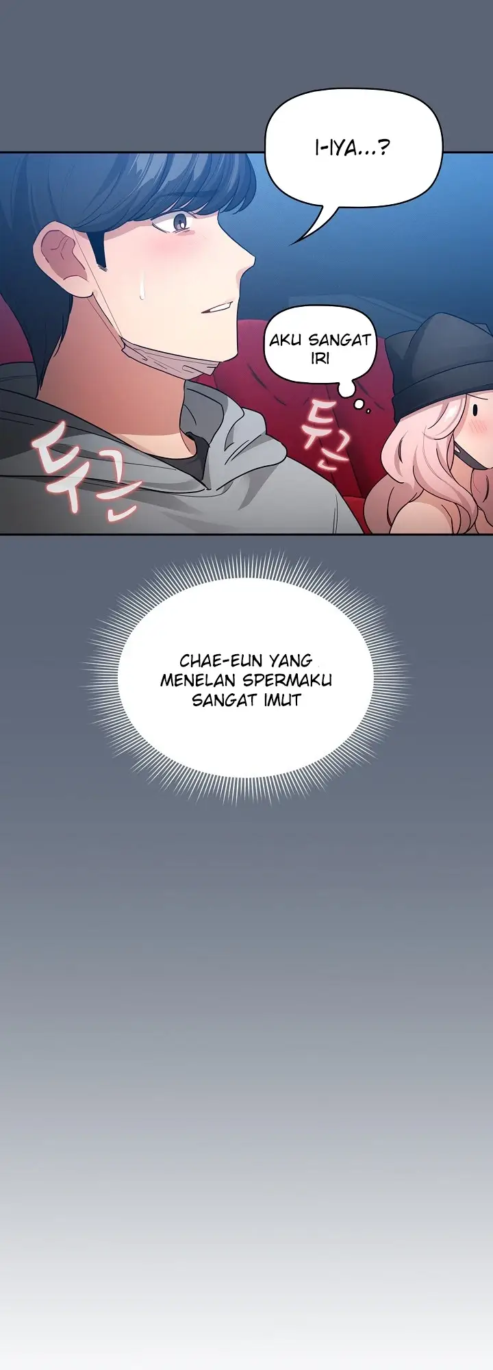 image-komik-private-tutoring-in-these-trying-times-chapter-135-29/51