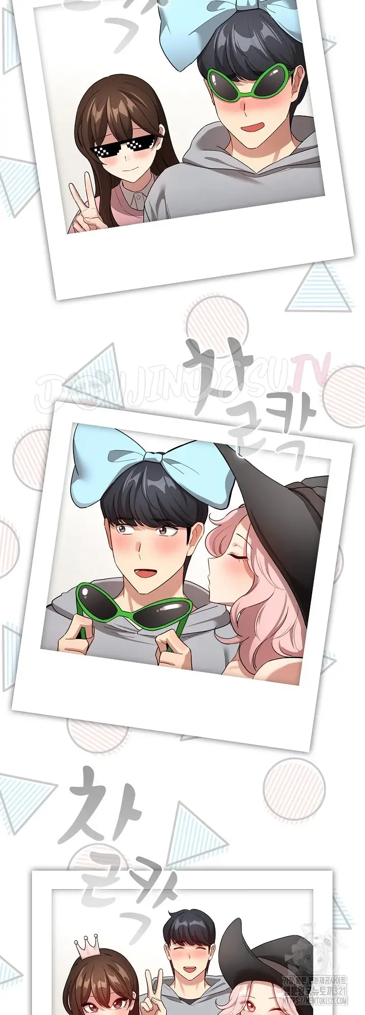 image-komik-private-tutoring-in-these-trying-times-chapter-135-33/51