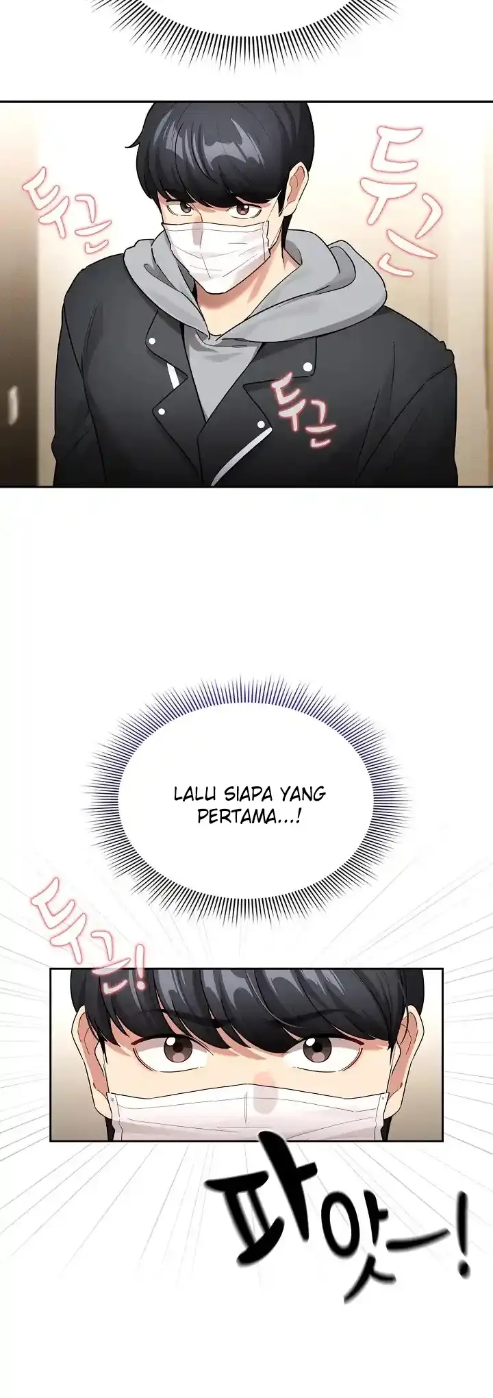 image-komik-private-tutoring-in-these-trying-times-chapter-136-1/47