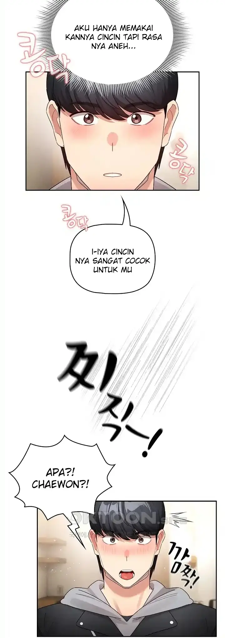 image-komik-private-tutoring-in-these-trying-times-chapter-136-15/47