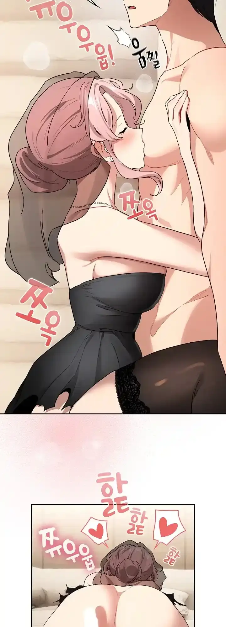 image-komik-private-tutoring-in-these-trying-times-chapter-136-30/47