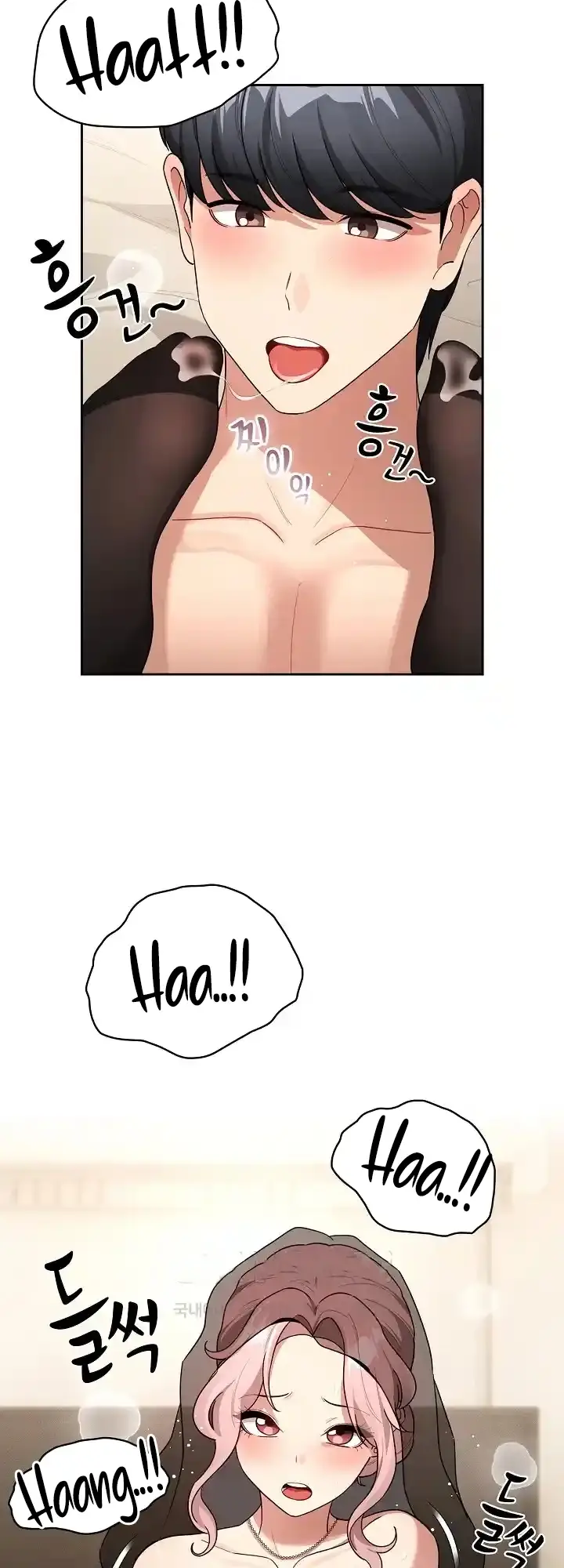 image-komik-private-tutoring-in-these-trying-times-chapter-137-21/55