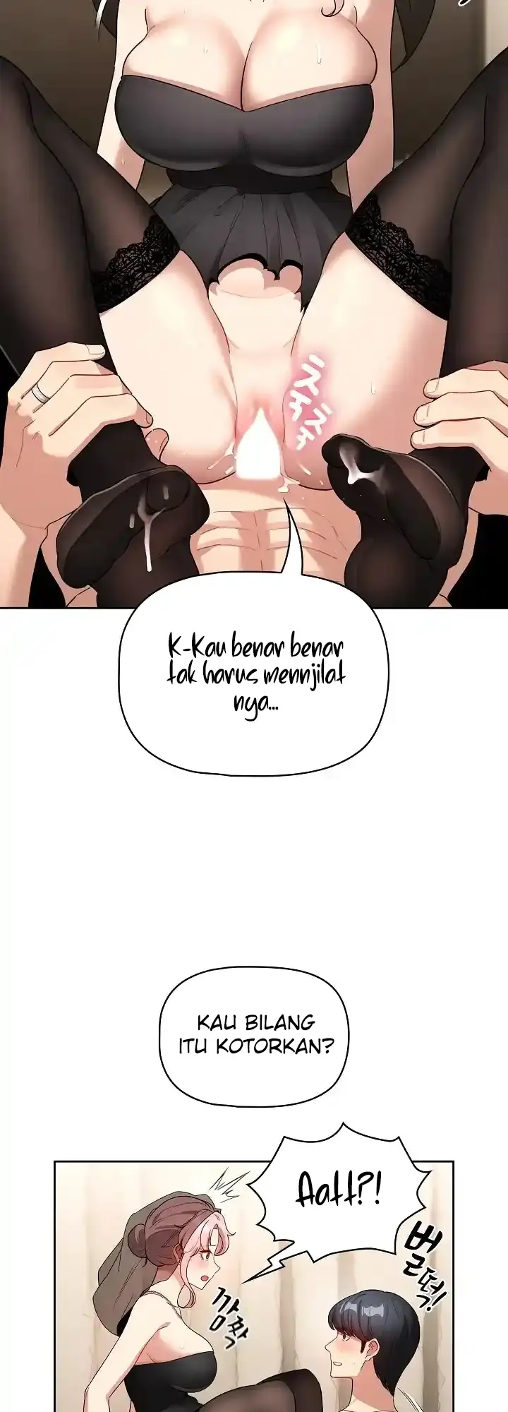 image-komik-private-tutoring-in-these-trying-times-chapter-137-22/55