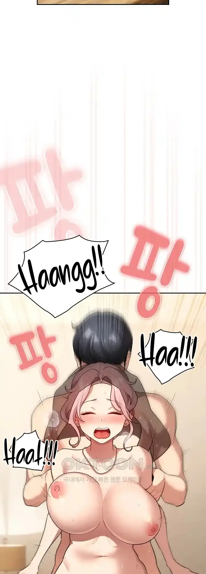 image-komik-private-tutoring-in-these-trying-times-chapter-137-25/55