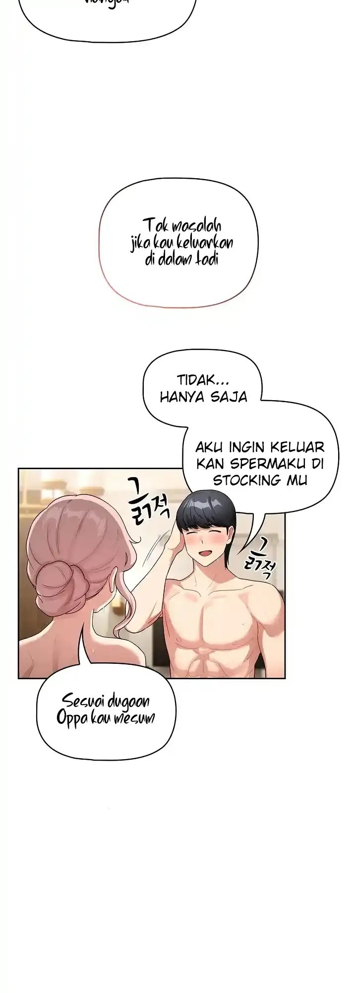 image-komik-private-tutoring-in-these-trying-times-chapter-137-43/55