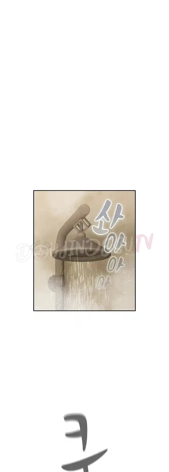 image-komik-private-tutoring-in-these-trying-times-chapter-137-44/55