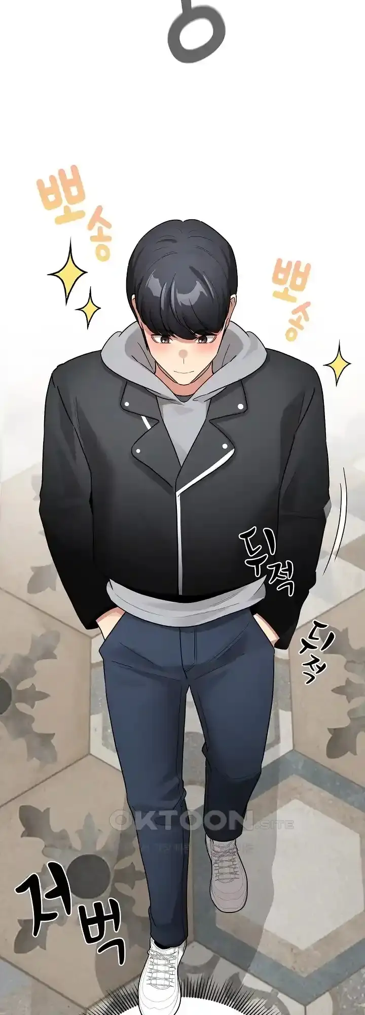 image-komik-private-tutoring-in-these-trying-times-chapter-137-45/55