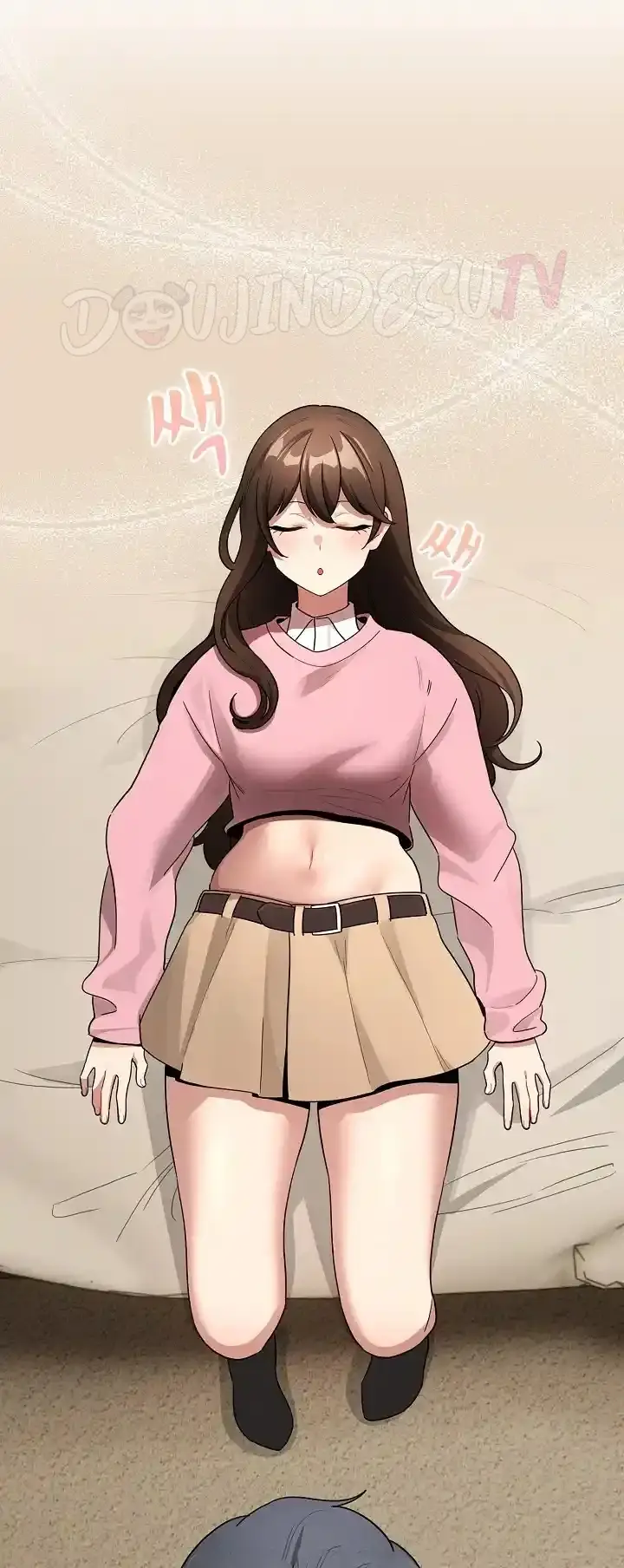 image-komik-private-tutoring-in-these-trying-times-chapter-137-49/55