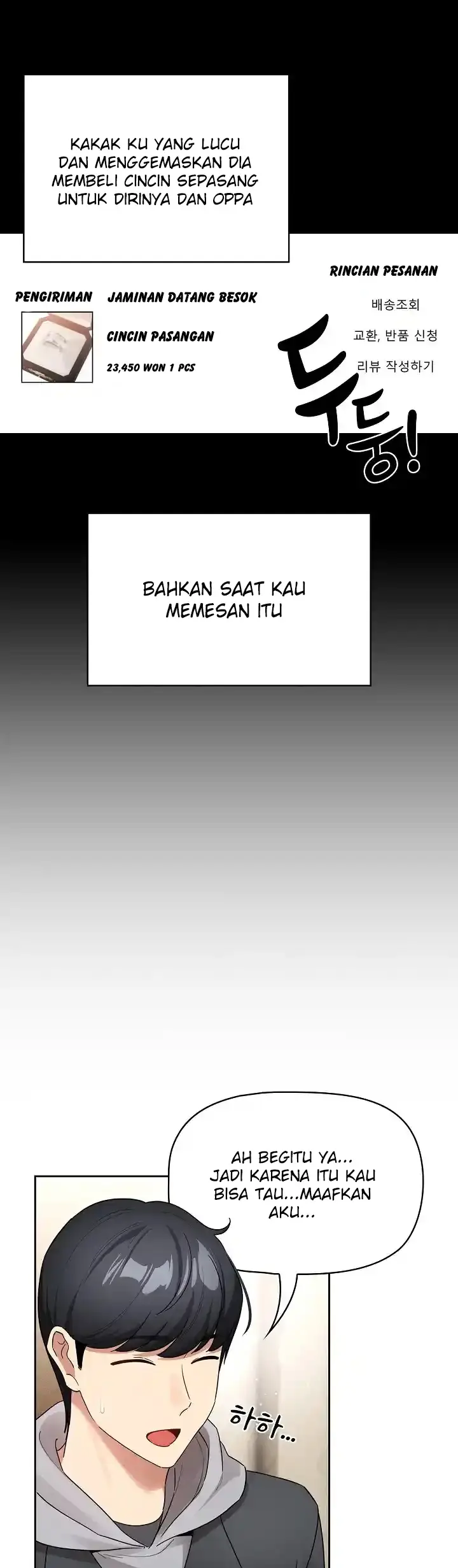 image-komik-private-tutoring-in-these-trying-times-chapter-138-8/9