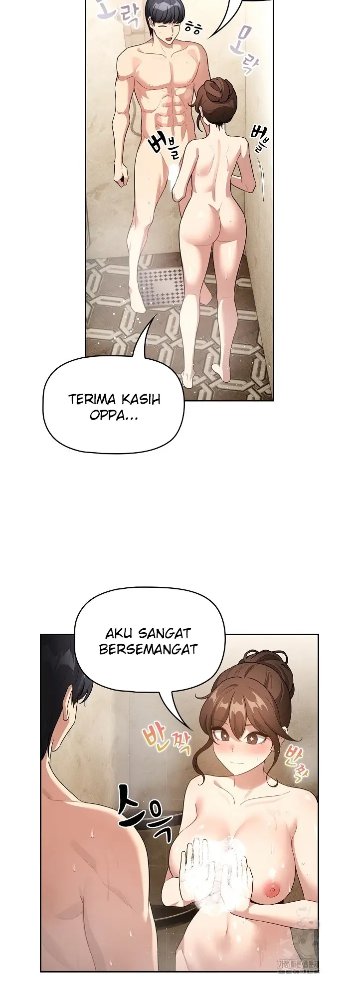 image-komik-private-tutoring-in-these-trying-times-chapter-139-3/8