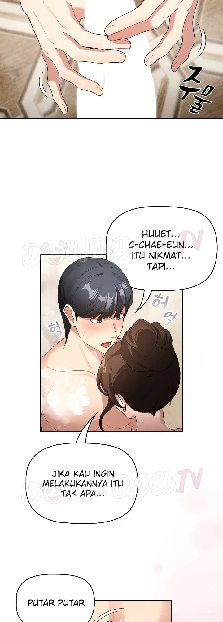 image-komik-private-tutoring-in-these-trying-times-chapter-139-8/50